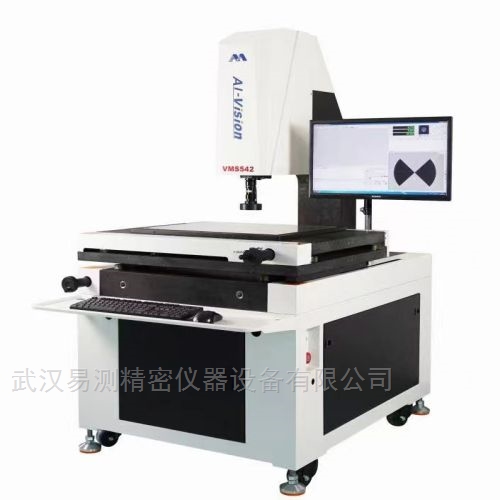 展会盛宴，武汉yl34511线路中心仪器邀您共襄盛举