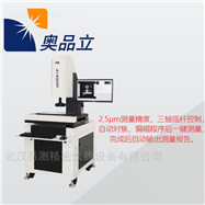 AIM432-Psinpo3次元影像测量仪器