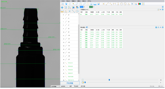 一键式轴类光学影像测量机