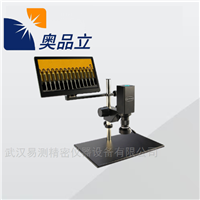 TOCK-0745-01ccd视频电子显微镜