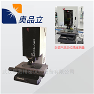 ZIP250进口OGP影像测量仪