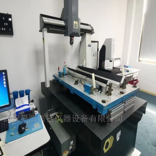 湖北武汉三坐标对外尺寸测量检测服务