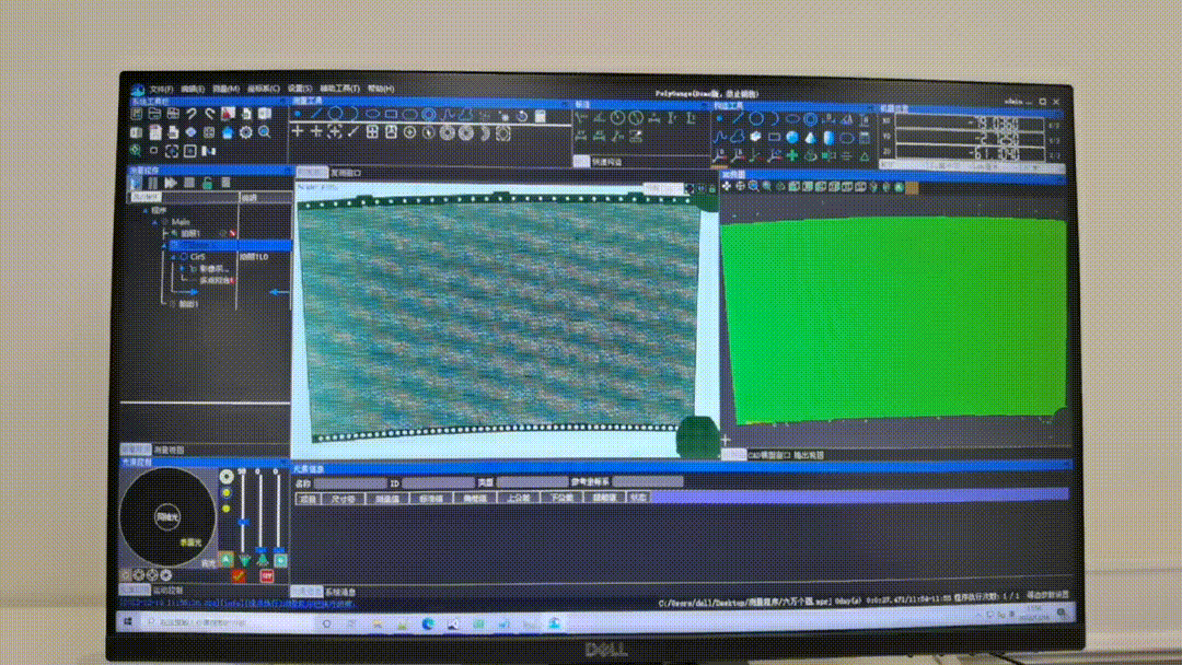 平面高度线激光影像测量仪