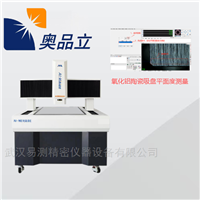 AIM-800HLPCB三次元测量仪