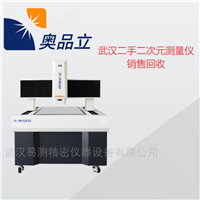 AIM-322Ⅱ3020型双镜头CNC影像测量仪