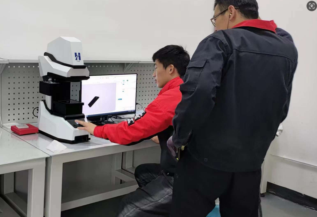 1280型立式闪测仪