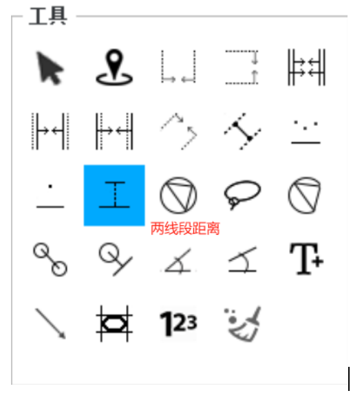 BX系列金相显微镜如何使用零件测量尺寸功能