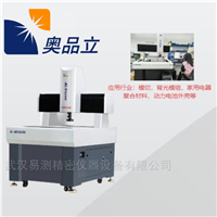 AIM-652HI6050型AI全自动影像测量仪