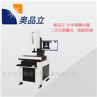 AIM-652LT6050型线激光影像测量仪