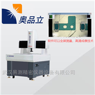 AIM-C二次元影像测量仪