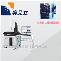 AIM-432Q4030型一键式影像测量仪