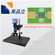 HILL-800湖北武汉高精度电子数码测量显微镜