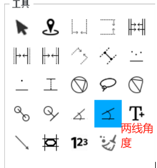 BX系列金相显微镜如何使用零件测量尺寸功能