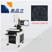 8060型一键式影像测量仪